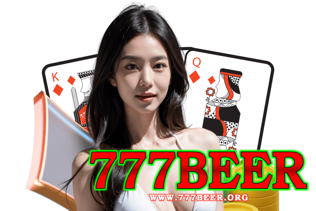 ufabet 777beer